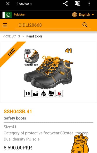 Brand New Safety Boots (Ingco Company)