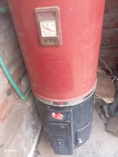 gizer good condition All ok no ishu aurgent sale