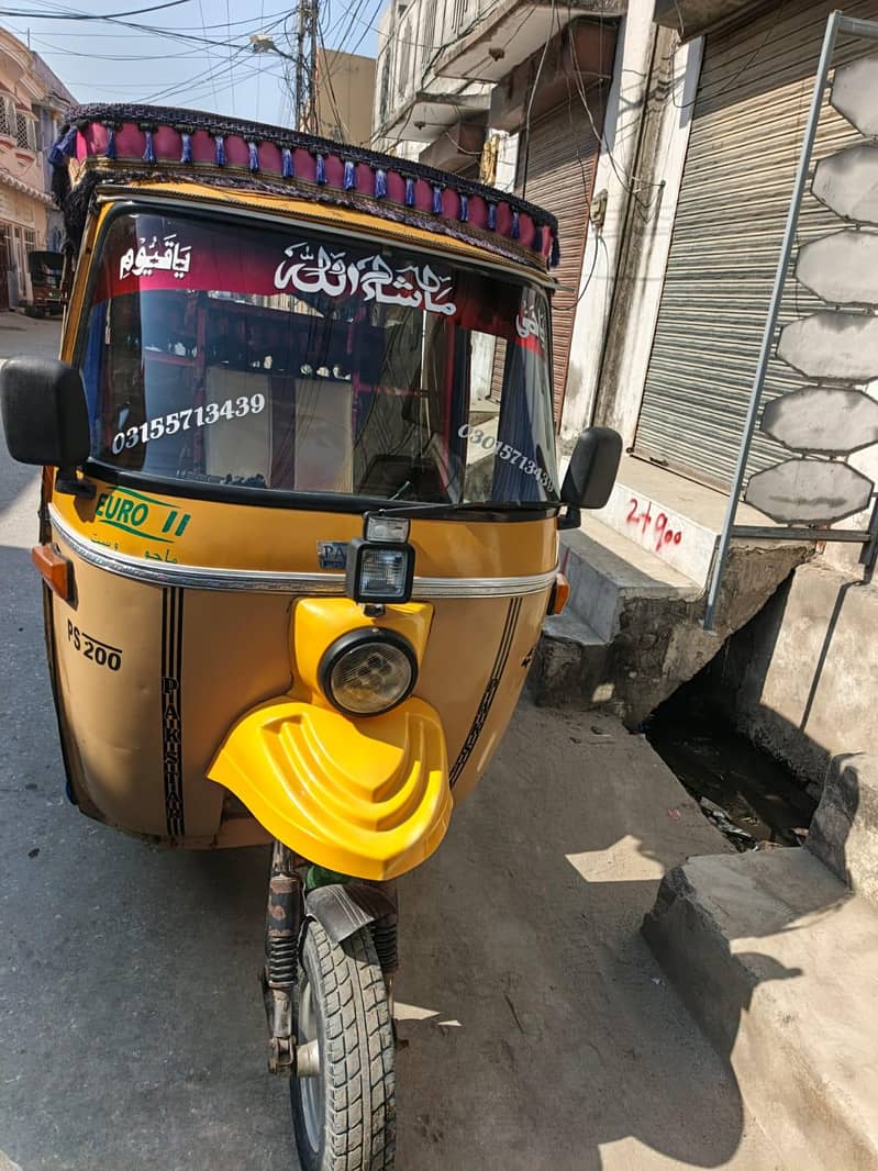 pak star 2