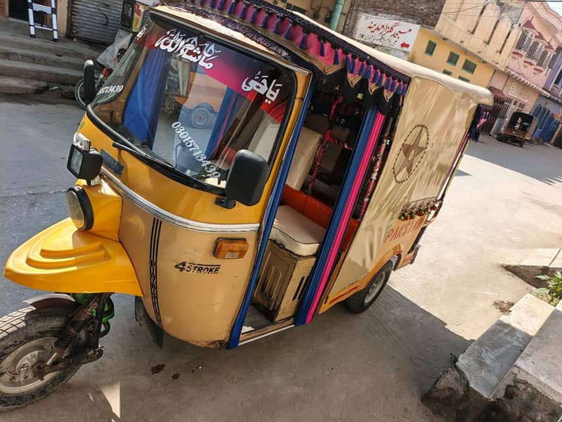 pak star 3