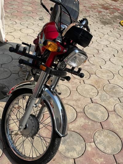 honda 70