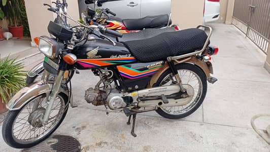 Honda CD 70 2007