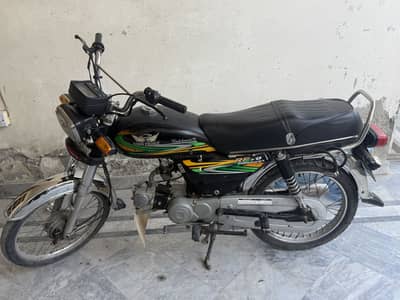 Road prince 70cc bike