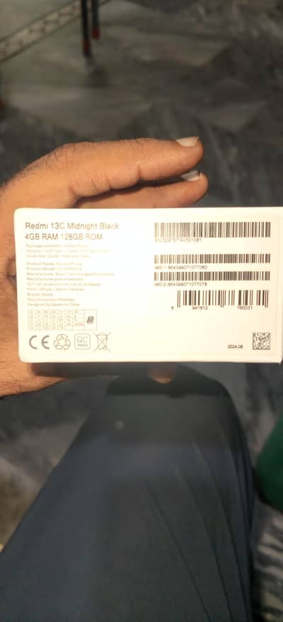 Realme 13