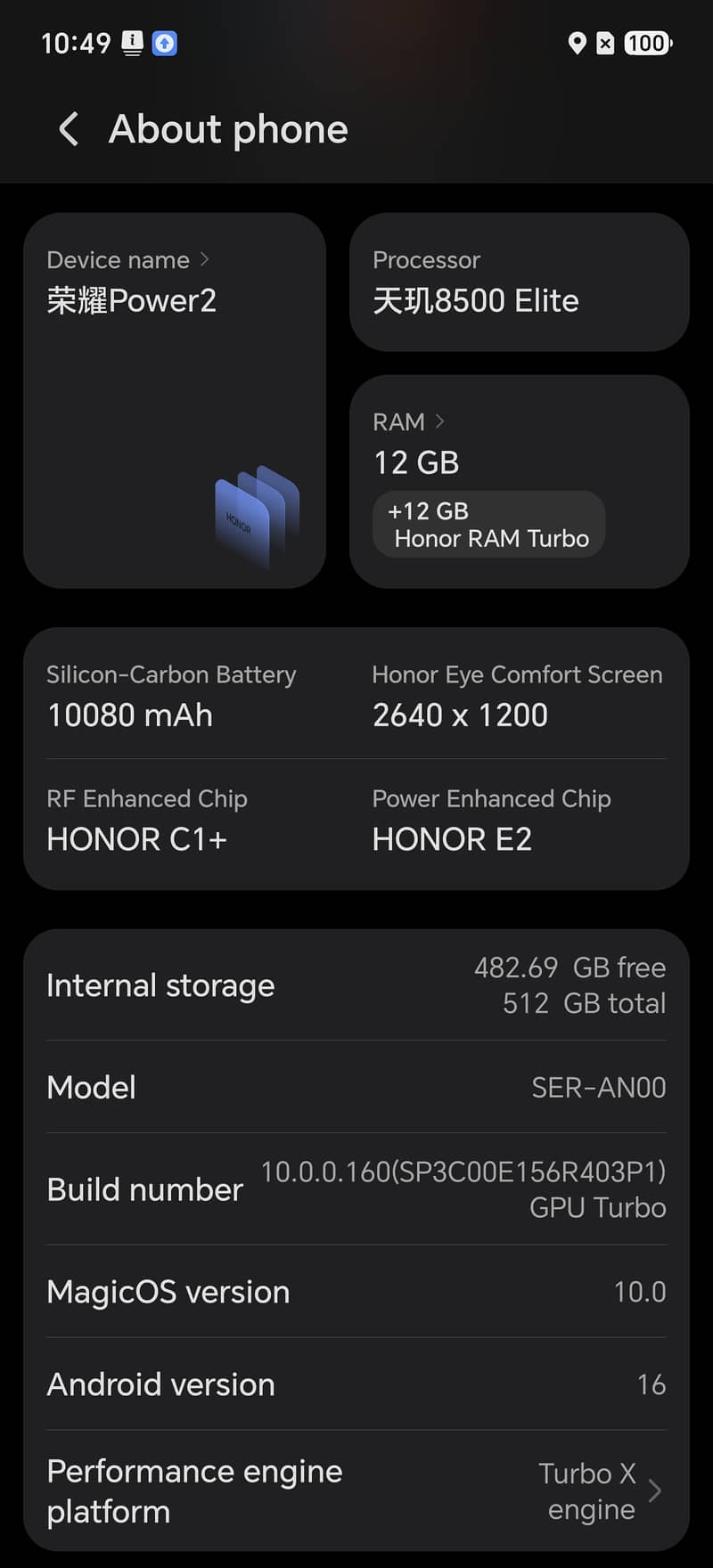 Honor Power 2 0