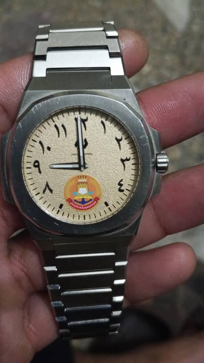 watch