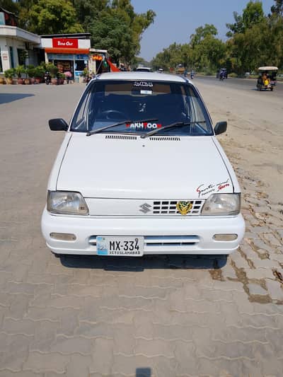 Suzuki vx