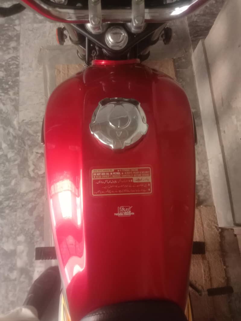 honda pridor 3