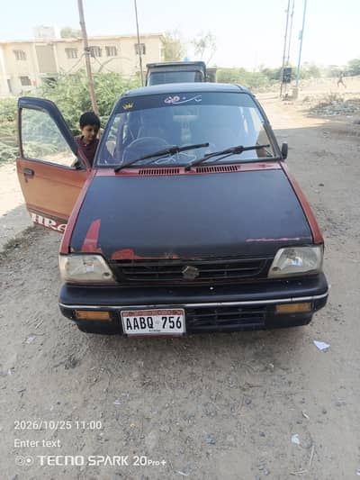 Suzuki Mehran VXR 2001