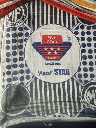 Margallah five star foam king size