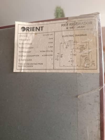 Orient Refrigerator OR-540 for Sale (540 Liters / 18 Cu Ft)