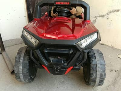 Super Car