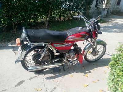 Union Star - CD-70