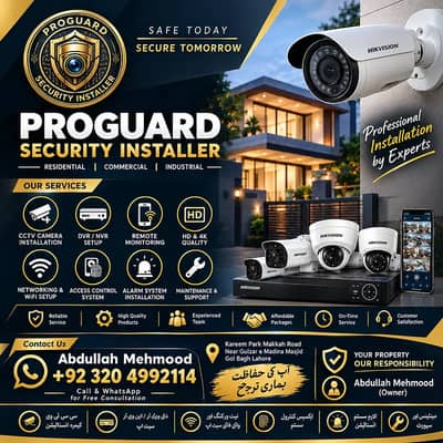 CCTV Installation Services/CCTV Setup Service/Office CCTV Installation
