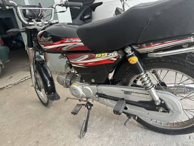 Urgent Sale CD70