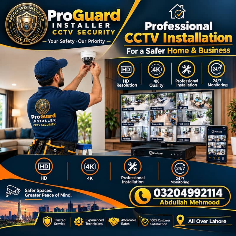 CCTV Security Camera | Home & Office Security Complete Setup 0