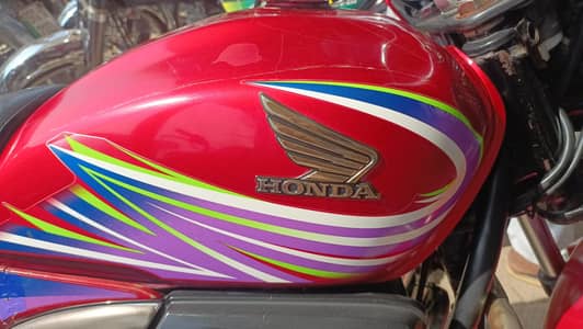 Honda Pridor Hasilpur 0/3/0/1/7/9/2/2/6/6/7