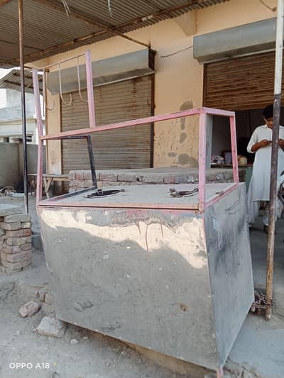 Tea Counter urgent sell
