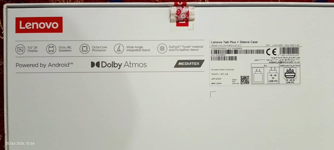 LenovoTab Plus 2