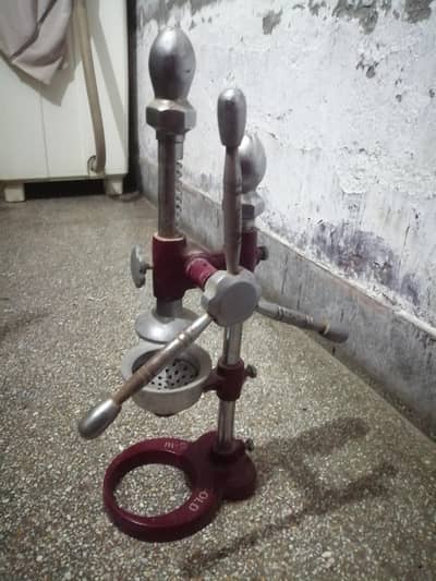 arange machine manual