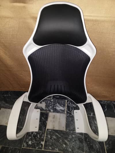 Office Chair Back