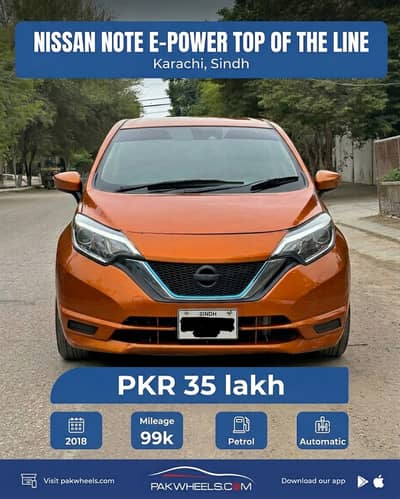 Nissan Note E Power 2018 (TOP OF THE LINE)