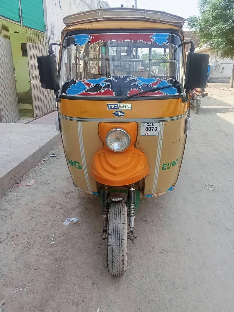 atou rickshaw 0