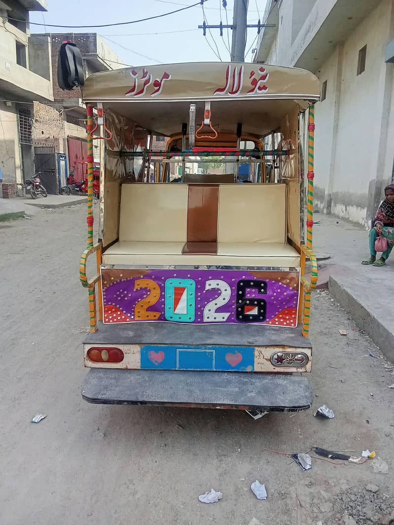 atou rickshaw 1