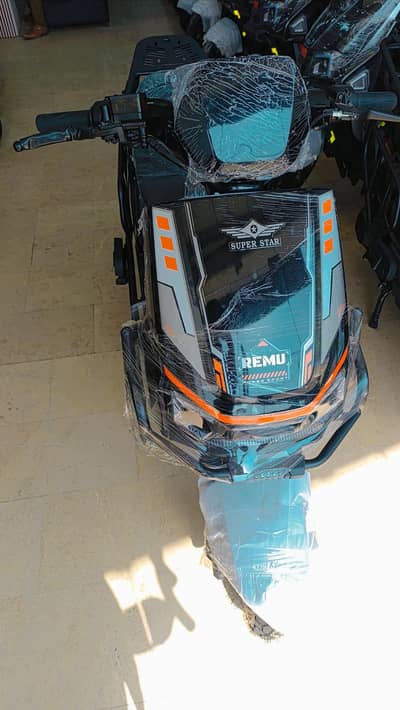 Super star Remu 1000 watts