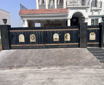 House Main Gate