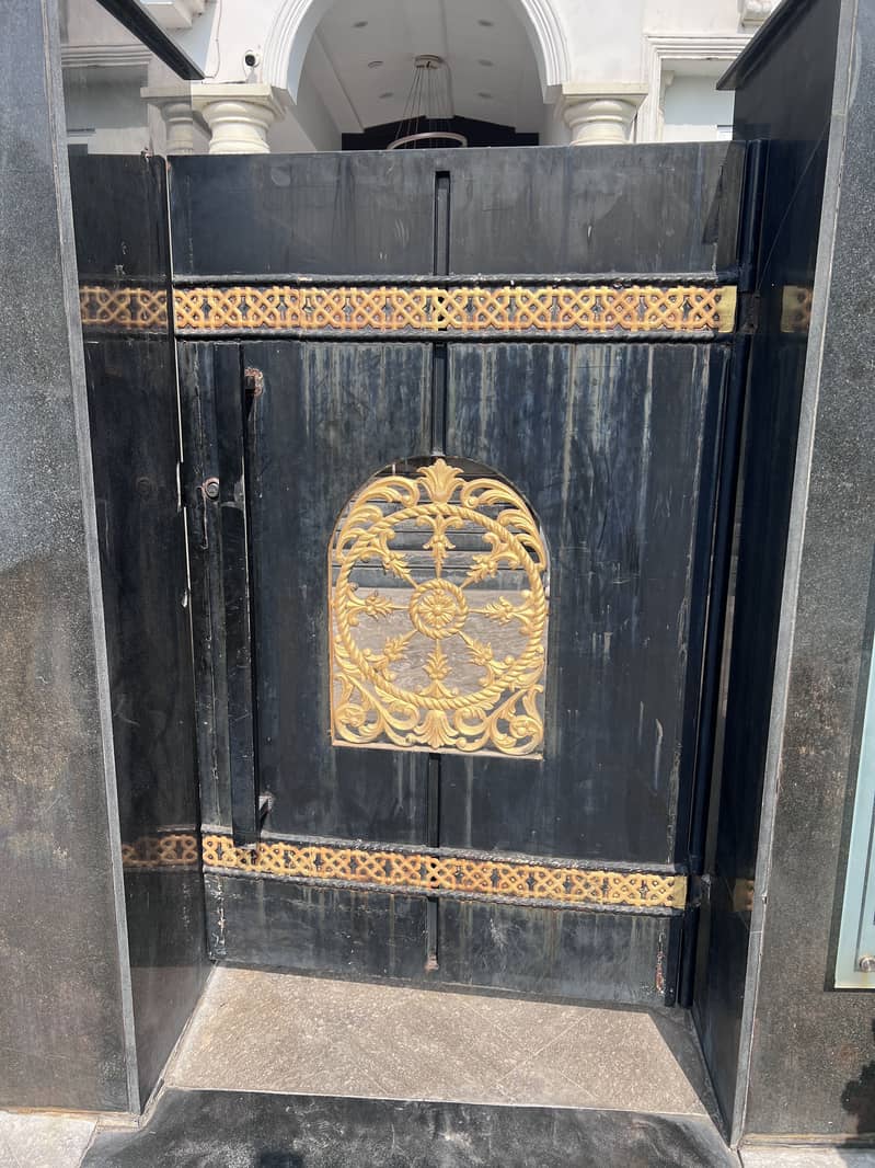 House Main Gate 1