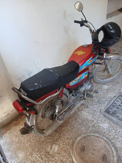 Ravi 70 cc urgent sale