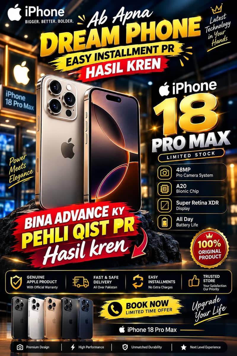 Apple iPhone 18 Pro Max 0