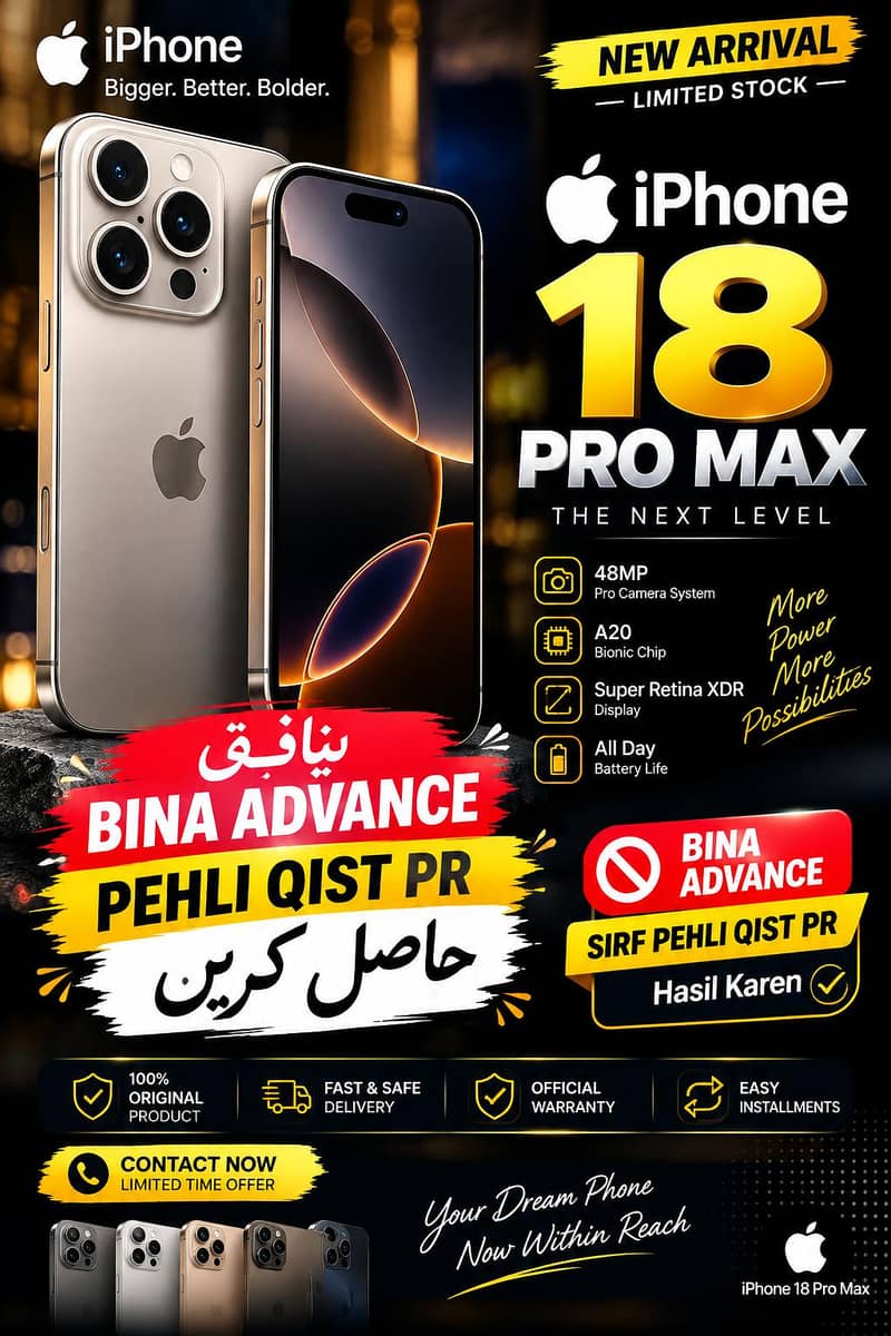 Apple iPhone 18 Pro Max 2