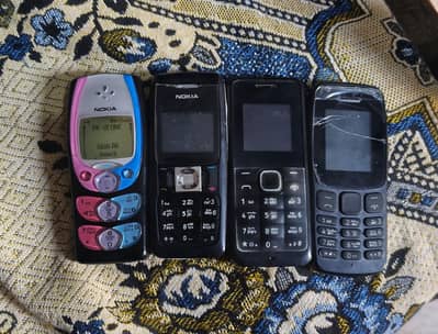 classic Nokia