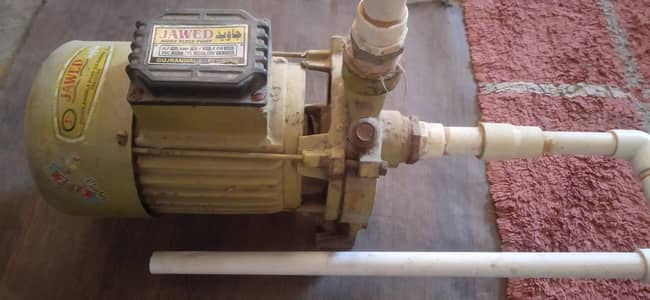 water pump