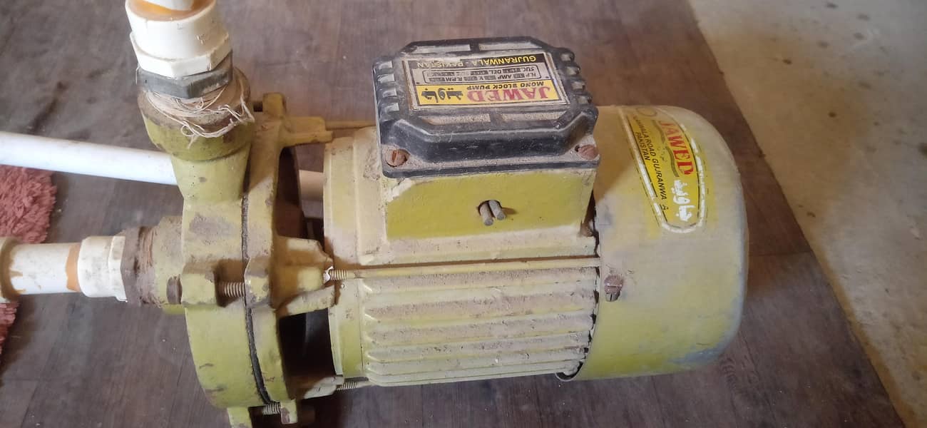 water pump 2