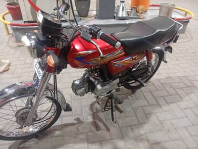union star bike for sale
