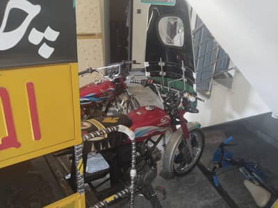 Riksha for sale