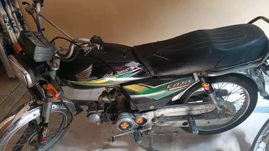 Honda Cd 70 Price 45k