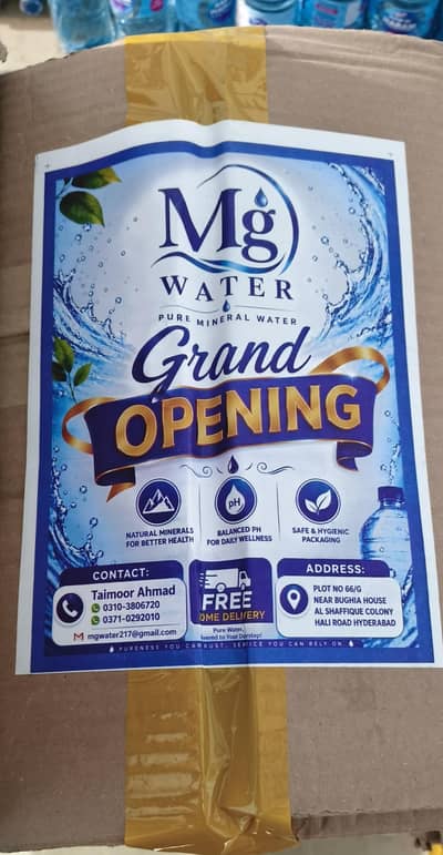MG Pure Water . . Shop kipper rabta kre