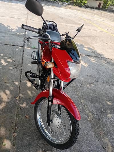 sale 12