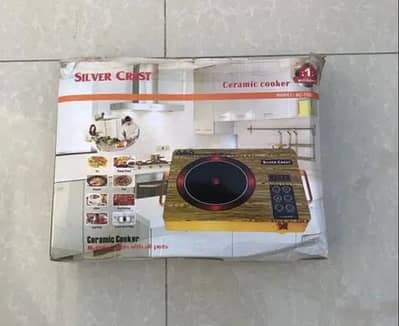 Electric hot plate Silver Crest (European brand)