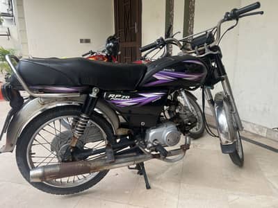 Road Prince 70
