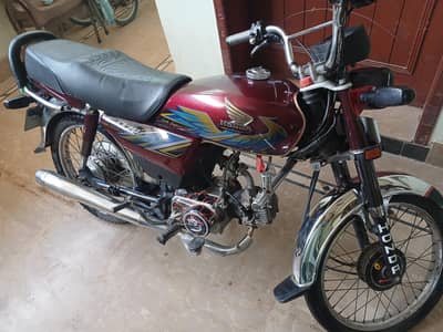 honda cd 70 2021 model