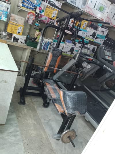 Home gym