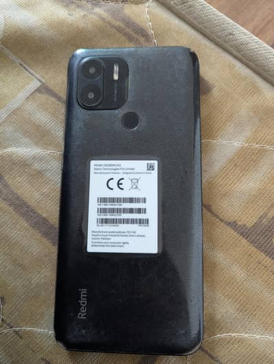 Redmi