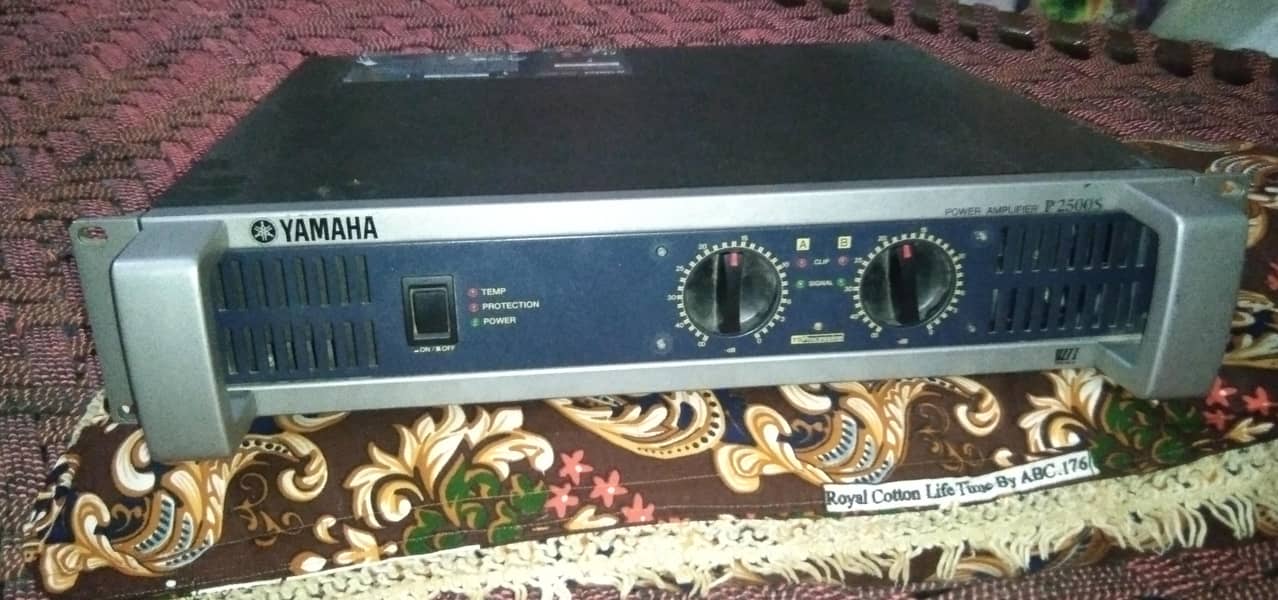 power amplifier 0