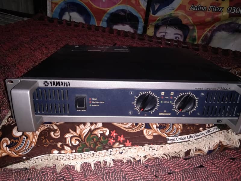 power amplifier 5
