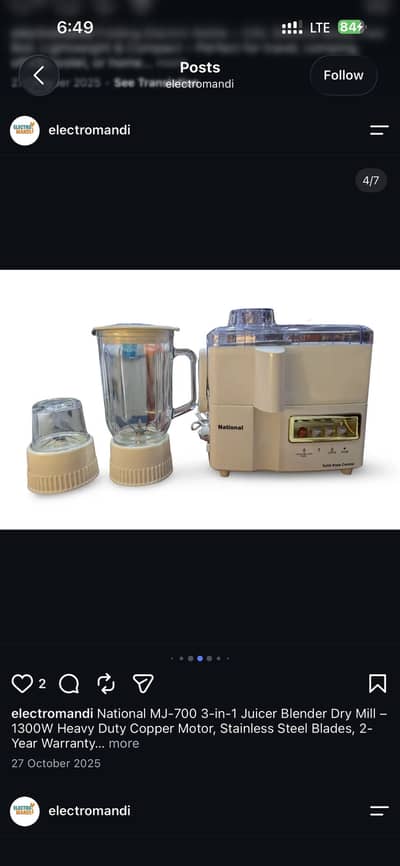 NATIONAL JUNIOR 3-IN-1 MJ-700